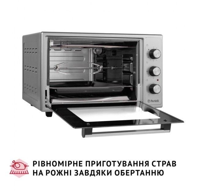 Електропіч Perfelli MIRAGE 37 GREY