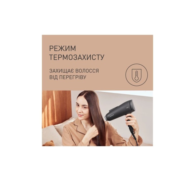 Фен Panasonic EH-NE85-K865