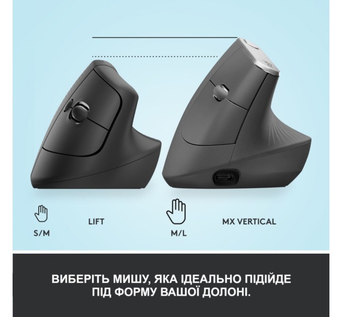 Мишка Logitech Lift Vertical Ergonomic Wireless/Bluetooth Graphite (910-006473)