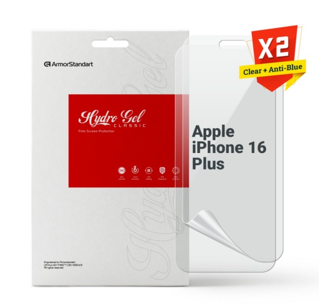 Плівка захисна Armorstandart Kit Clear + Anti-Blue Apple iPhone 16 Plus (ARM80682)