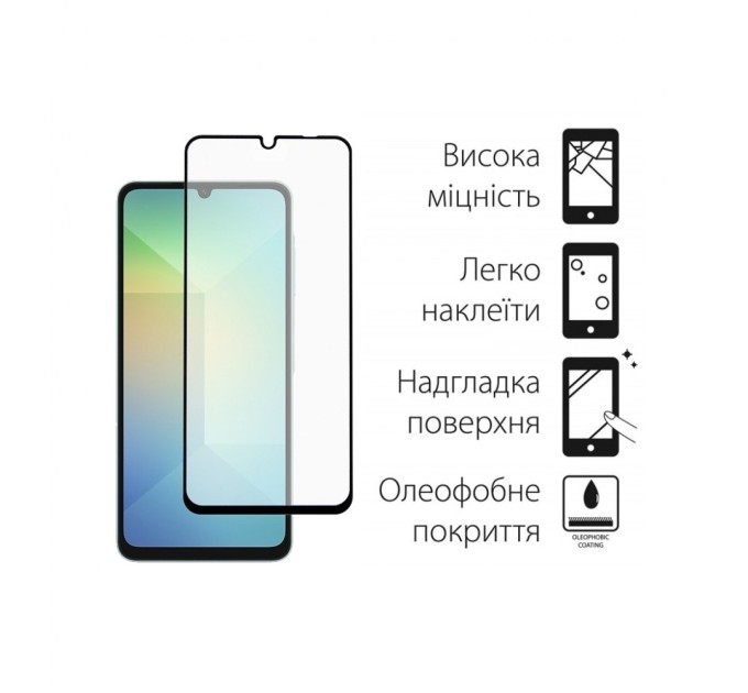 Скло захисне Dengos Full Glue Samsung Galaxy A06 (black) (TGFG-365)