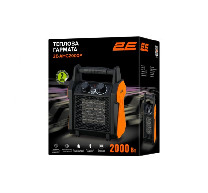 Обігрівач 2E 2E-AHC2000P