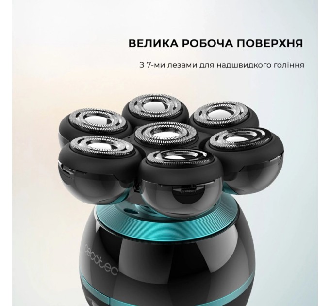 Електробритва Cecotec Shamers Bamba PrecisionCare Skull Shaver (CCTC-04443)