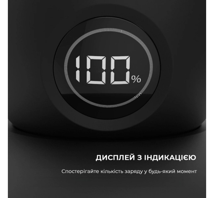 Електробритва Cecotec Shamers Bamba PrecisionCare Skull Shaver (CCTC-04443)