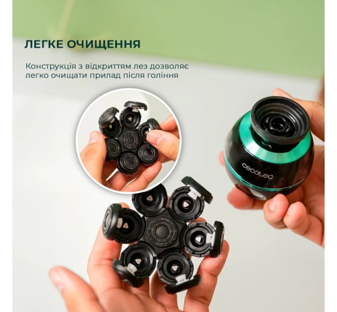 Електробритва Cecotec Shamers Bamba PrecisionCare Skull Shaver (CCTC-04443)