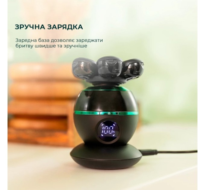 Електробритва Cecotec Shamers Bamba PrecisionCare Skull Shaver (CCTC-04443)