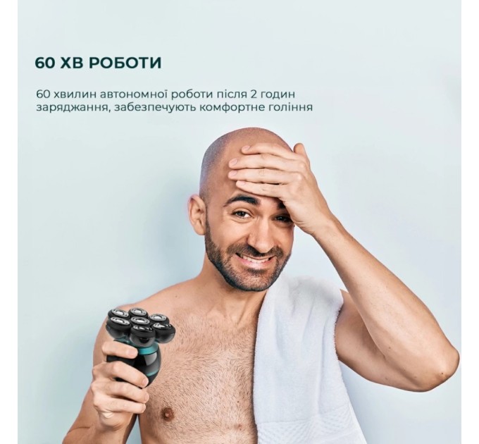 Електробритва Cecotec Shamers Bamba PrecisionCare Skull Shaver (CCTC-04443)