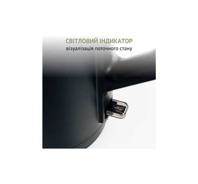 Електрочайник QUIN KTL-101