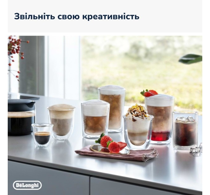 Кавомашина DeLonghi ECAM 450.65.G