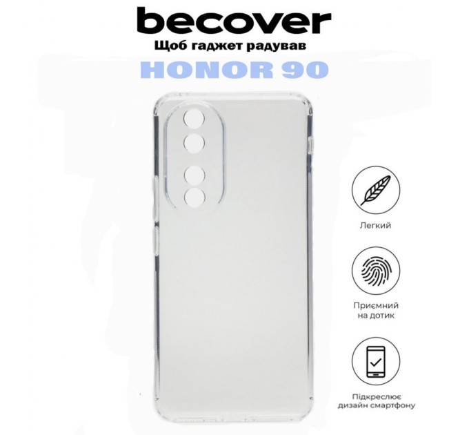 Чохол до мобільного телефона BeCover Honor 90 Transparancy (710874)