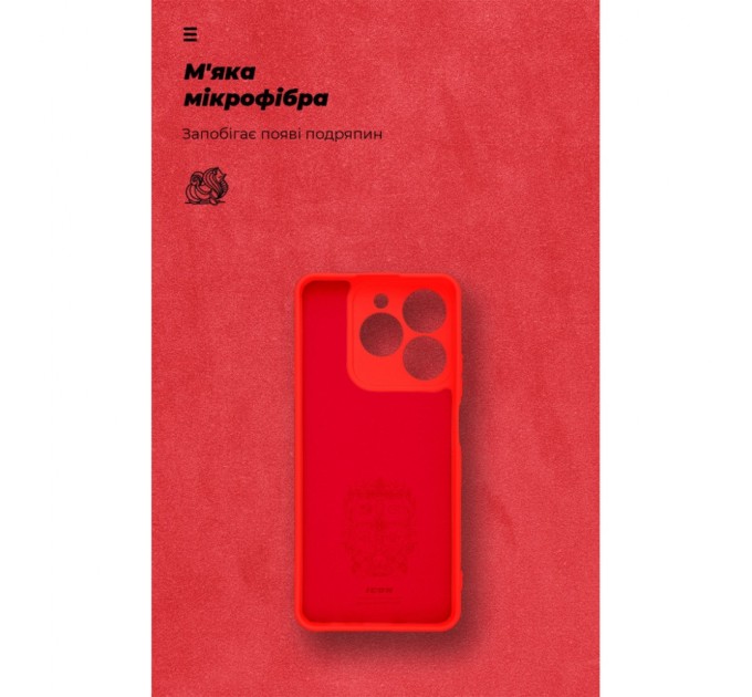 Чохол до мобільного телефона Armorstandart ICON Realme C63 4G / C61 4G Camera cover Red (ARM78461)