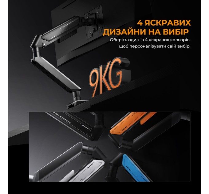 Кронштейн Anda Seat AD-W-A6D-1S-FW