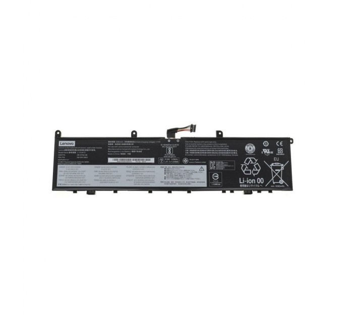 Акумулятор до ноутбука Lenovo ThinkPad X1/P1 Extreme L17C4P72, 5235mAh (80Wh), 4cell, 15.36V, Li-Pol (A47834)