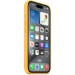 Чохол до мобільного телефона Apple iPhone 15 Pro Silicone Case with MagSafe - Sunshine,Model A3125 (MWNK3ZM/A)