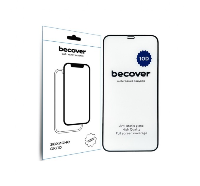 Скло захисне BeCover Apple iPhone XR 10D Black (711511)