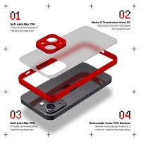 Чохол до мобільного телефона Armorstandart Frosted Matte Samsung M15 5G (M156) Red (ARM74382)