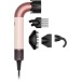 Фен Dyson HD17 Supersonic R Pro Ceramic Pink/Rose Gold (113361-01)