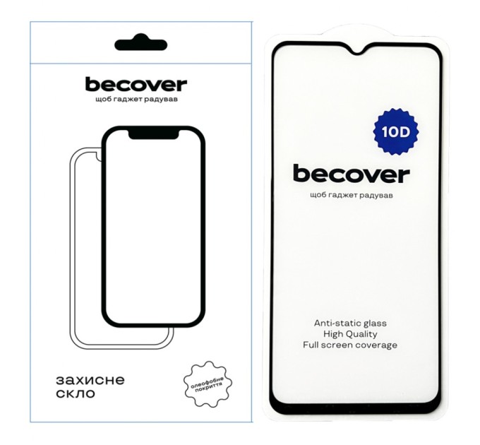 Скло захисне BeCover Samsung Galaxy M14 5G SM-M146 10D Black (711356)