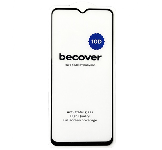 Скло захисне BeCover Samsung Galaxy M14 5G SM-M146 10D Black (711356)