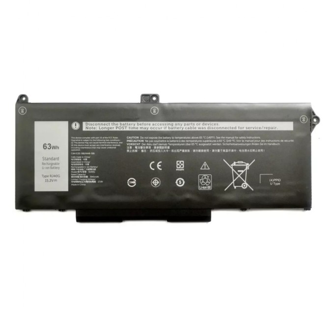 Акумулятор до ноутбука Dell Latitude 5420 RJ40G, 3941mAh (63Wh), 4cell, 15.2V, Li-ion AlSoft (A47932)