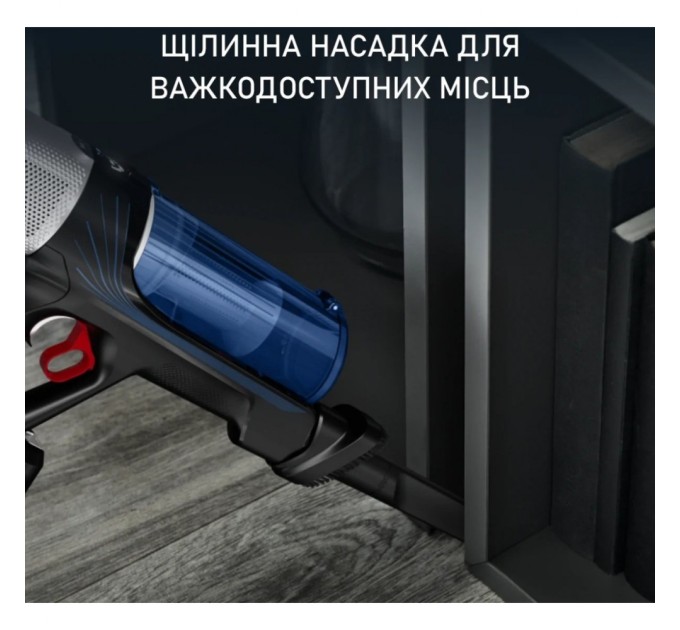 Пилосос Rowenta RH20C7WO