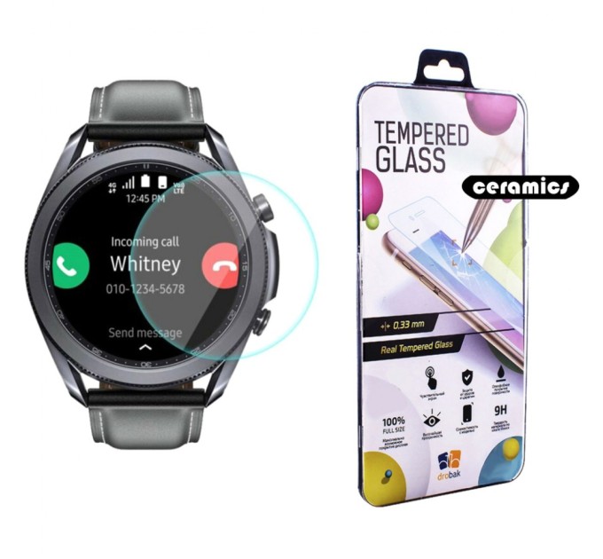 Пленка защитная Drobak Samsung Galaxy Watch 3 45mm (313129) (313129)