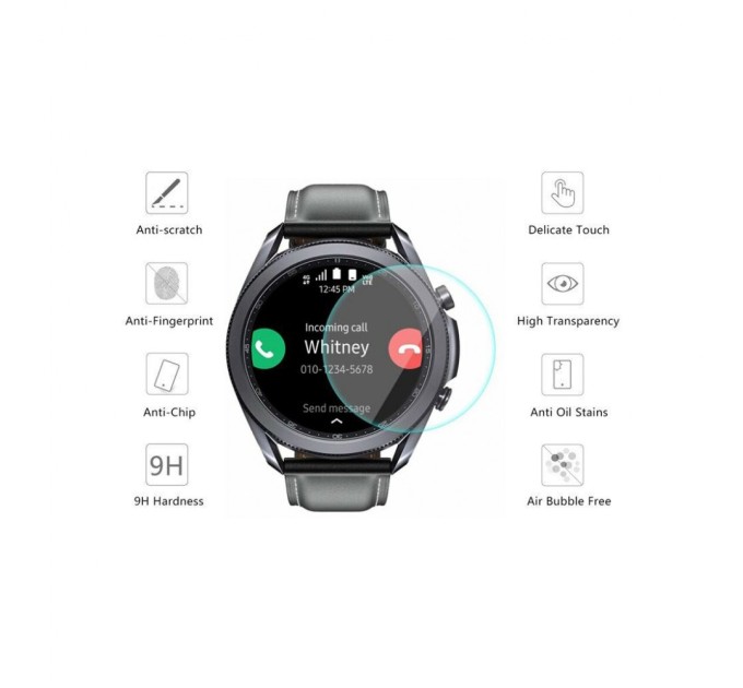 Пленка защитная Drobak Samsung Galaxy Watch 3 45mm (313129) (313129)