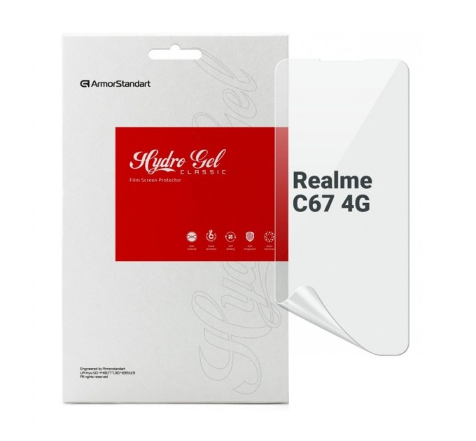 Плівка захисна Armorstandart Realme C67 4G (ARM73756)