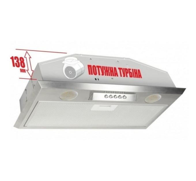 Витяжка кухонна Eleyus Modul 1200 LED SMD 52 IS