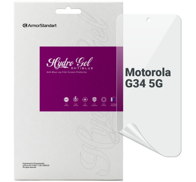 Плівка захисна Armorstandart Anti-Blue Motorola G34 5G (ARM73774)