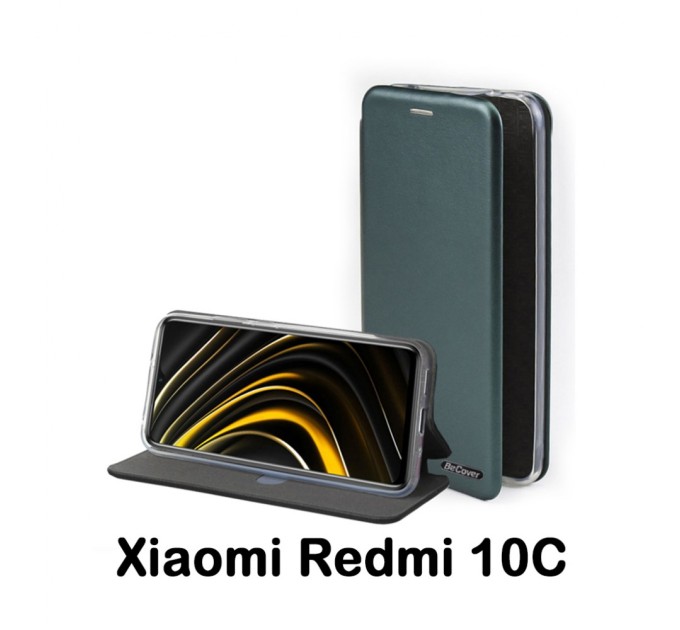 Чохол до мобільного телефона BeCover Exclusive Xiaomi Poco C40/Redmi 10C Dark Green (707949)