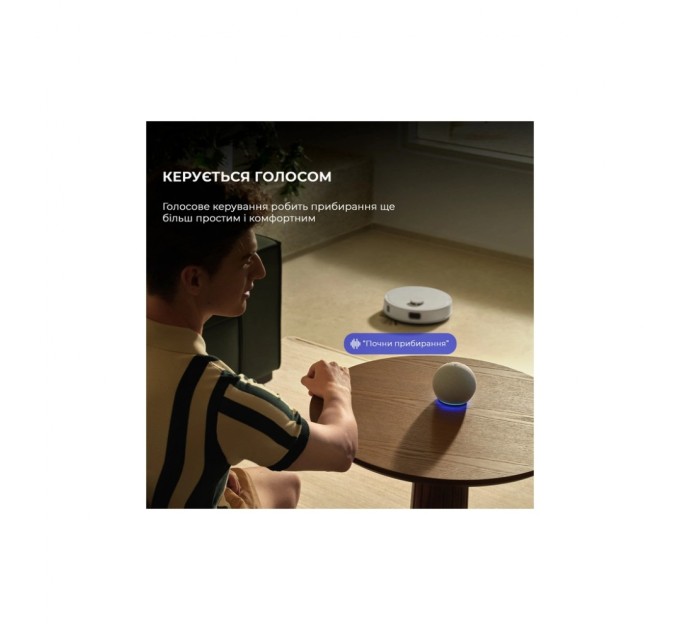 Пилосос MOVA E20 (RLE22GA)