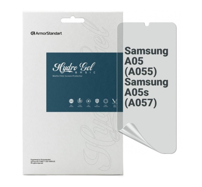 Плівка захисна Armorstandart Matte Samsung A05 (A055) / A05s (A057) (ARM71808)