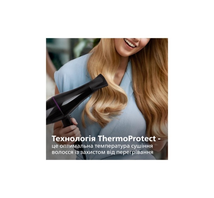 Фен Philips BHD274/00