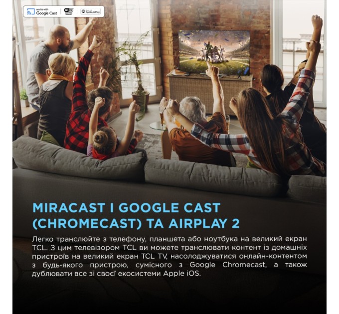 Телевізор TCL 85X11K