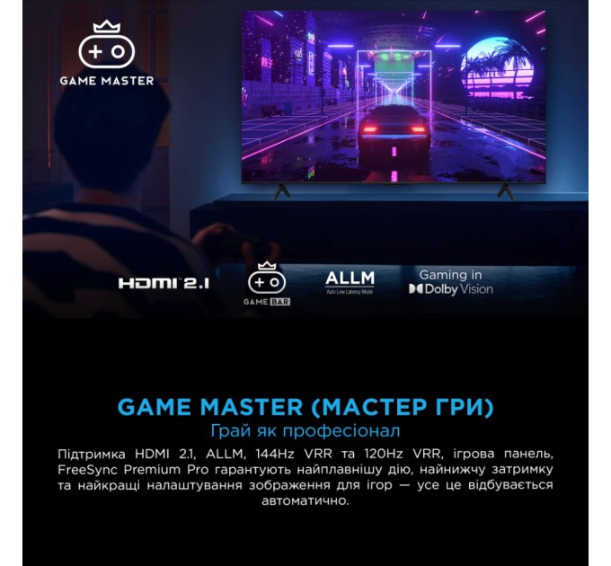 Телевізор TCL 85X11K