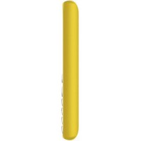 Мобільний телефон Verico Classic A183 Yellow (4713095608278)
