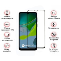 Скло захисне BeCover Motorola Moto E13 Black (708843)