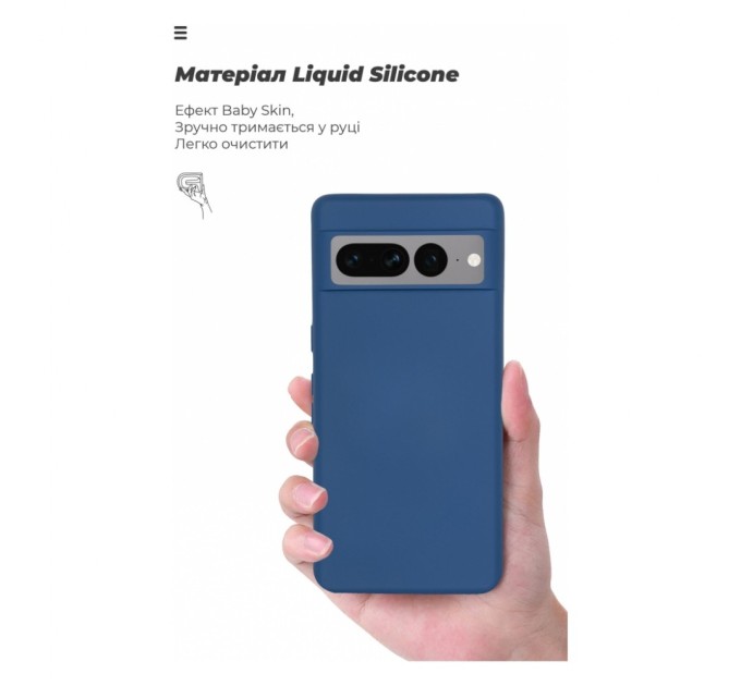 Чохол до мобільного телефона Armorstandart ICON Case Google Pixel 7 Pro Blue (ARM72401)