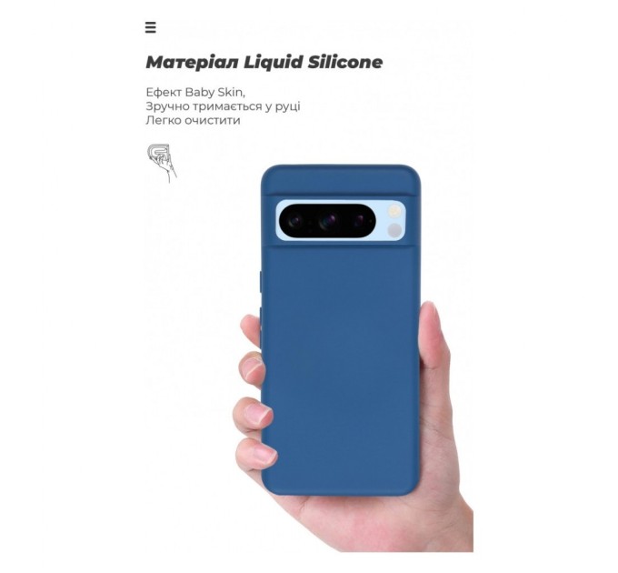 Чохол до мобільного телефона Armorstandart ICON Case Google Pixel 8 Pro Dark Blue (ARM73031)