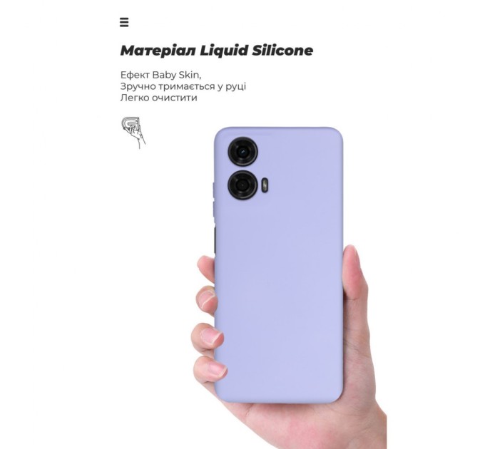 Чохол до мобільного телефона Armorstandart ICON Case Motorola G24 Camera cover Lavender (ARM74303)