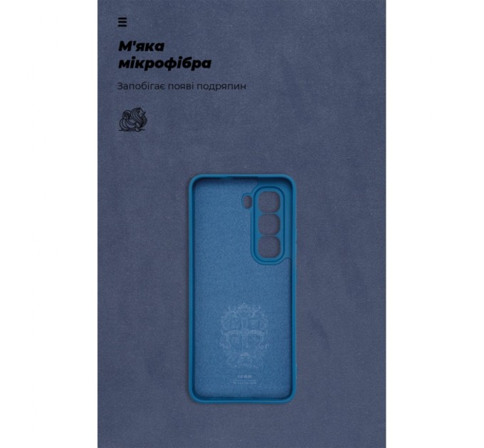 Чохол до мобільного телефона Armorstandart ICON Infinix Hot 50 Pro 4G Camera cover Blue (ARM80973)