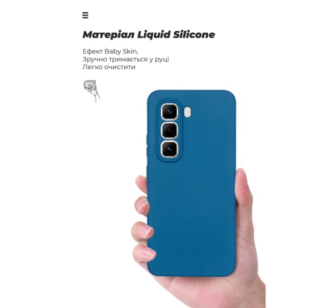 Чохол до мобільного телефона Armorstandart ICON Infinix Hot 50 Pro 4G Camera cover Blue (ARM80973)