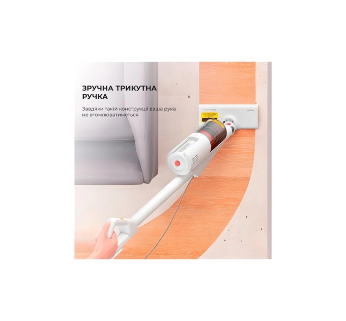 Пилосос Xiaomi Deerma DX888 (DX888)