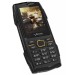 Мобильный телефон Sigma X-treme AZ68 Black Orange (4827798374917)