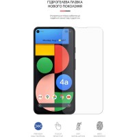 Пленка защитная Armorstandart Matte Google Pixel 4a 5G (ARM61125)