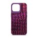 Чохол до мобільного телефона Harder Kaiju Skin Apple iPhone 14 Pro Max Purple (ARM76866)