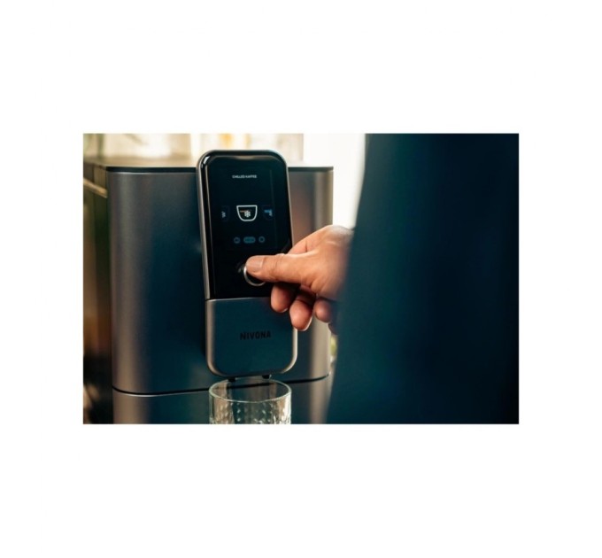 Кавомашина Nivona NIVO8107 CafeRomatica