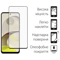 Скло захисне Dengos Motorola G14 (black) (TGFG-325)