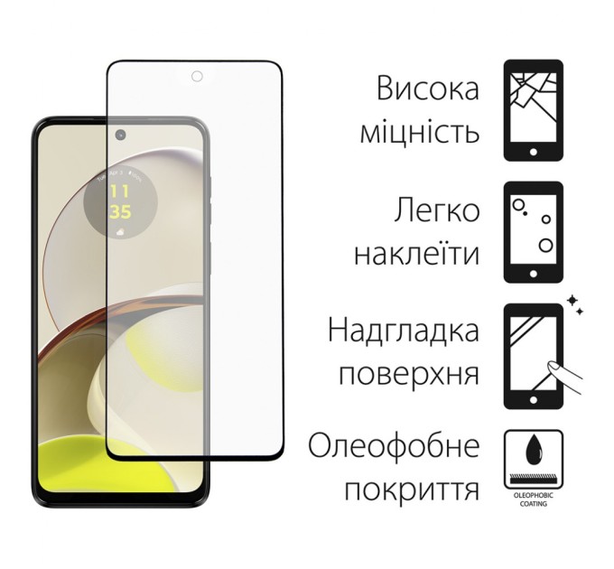 Скло захисне Dengos Motorola G14 (black) (TGFG-325)